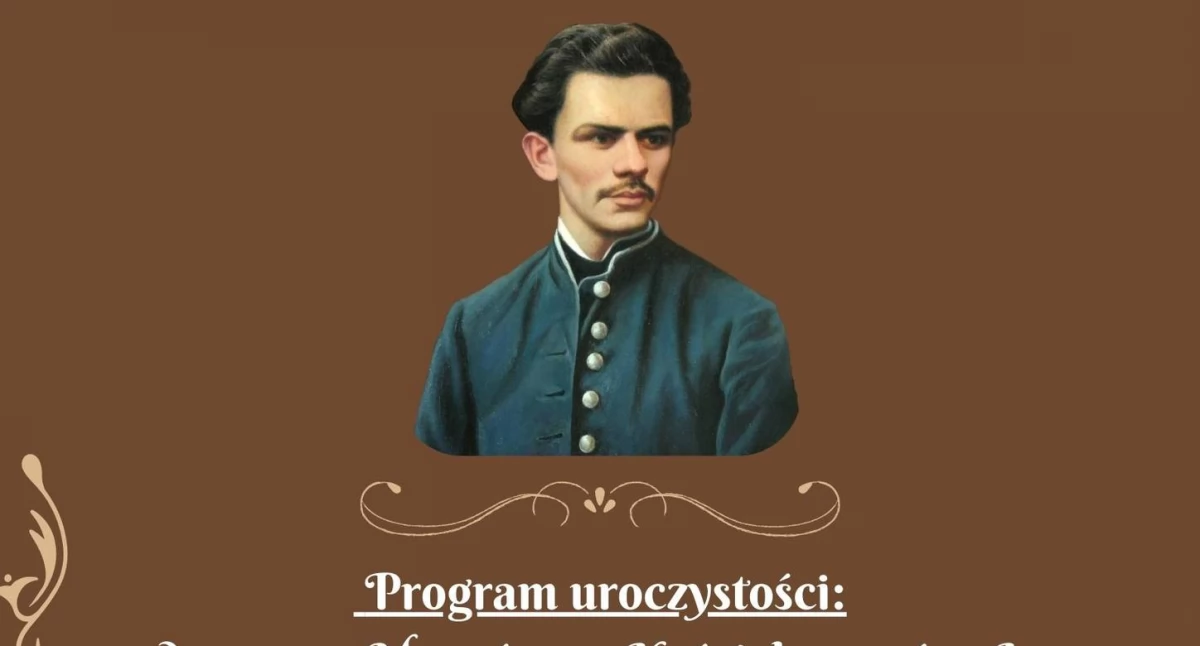 Uroczystości , Nadanie imienia Stefana Żeromskiego szkole Lipienieckiej - zdjęcie, fotografia