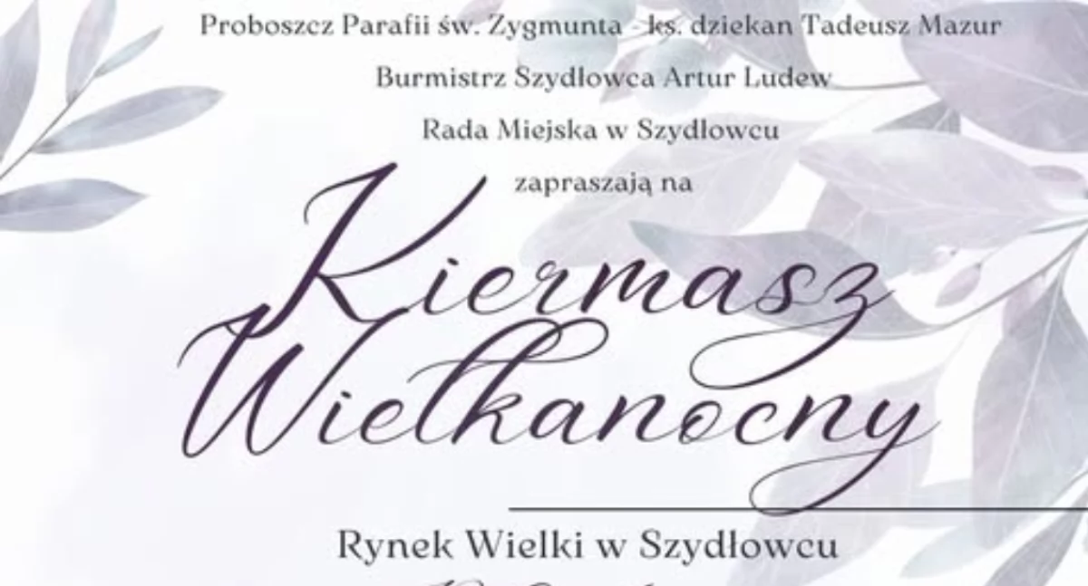 Imprezy plenerowe , Kiermasz Wielkanocny Szydłowcu - zdjęcie, fotografia