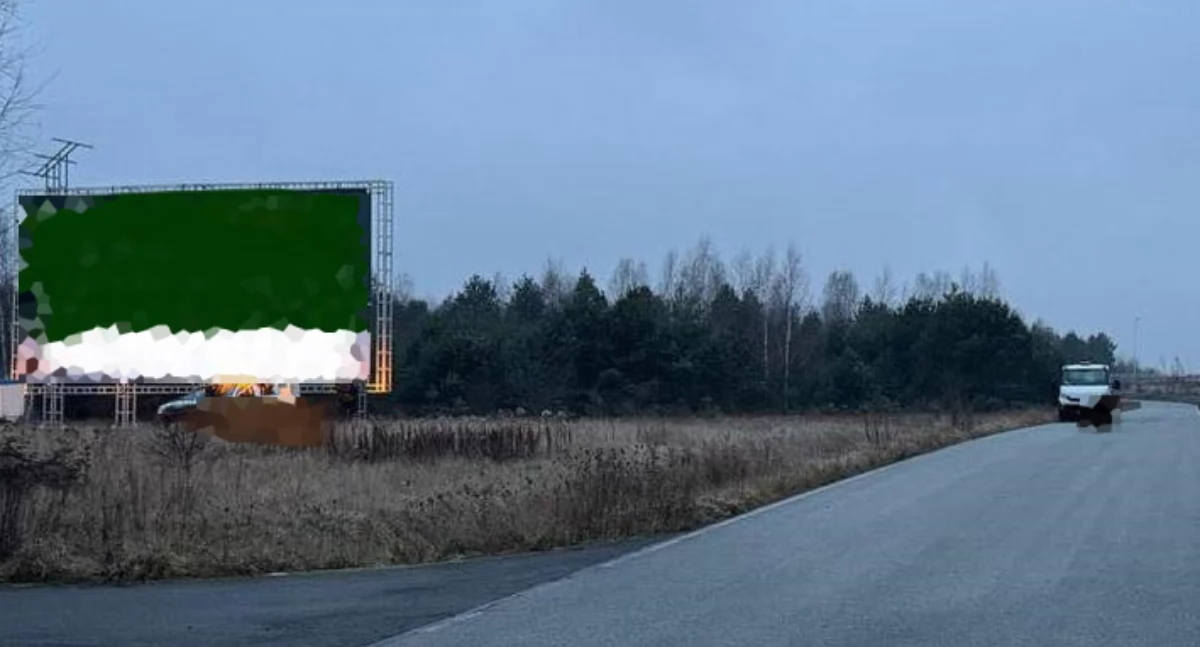Kronika policyjna , Zniknęła cała reklama! Policja poszukuje sprawców zuchwałej kradzieży Świerczku - zdjęcie, fotografia