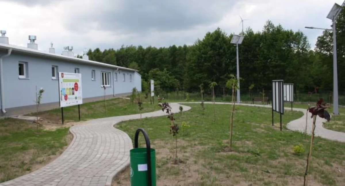 Komunikaty , Zmiana godzin pracy Punktu Selektywnego Zbierania Odpadów Komunalnych Jastrzębiu - zdjęcie, fotografia